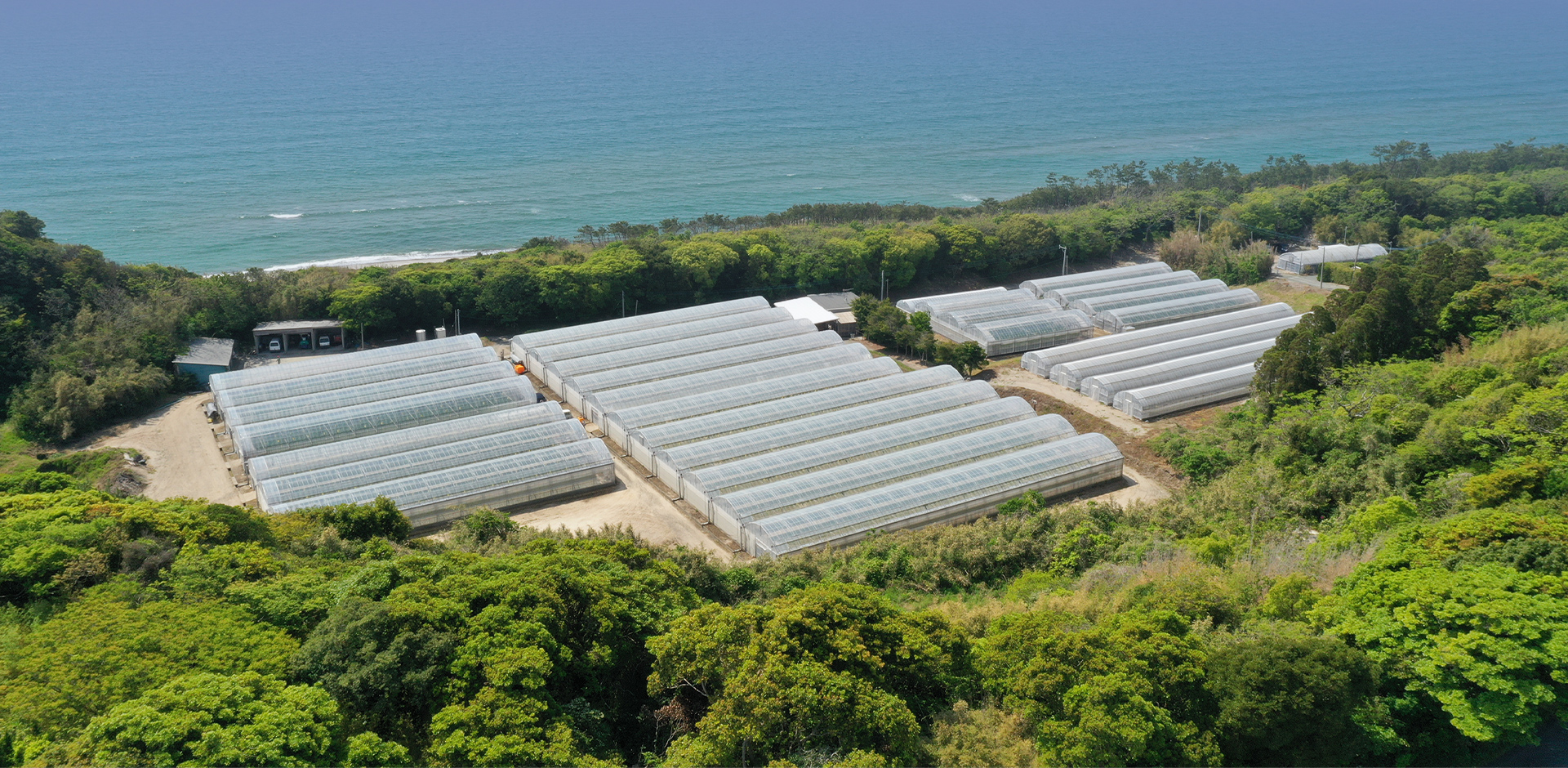 鹿児島農水株式会社